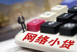 成都私人空放-成都借钱小贷-成都贷款私借空放