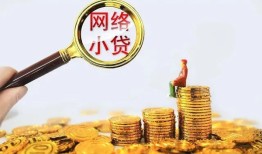 成都空放-成都民间借贷私人放款-成都无抵押贷款
