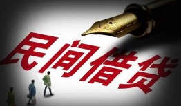 成都私借空放不考察-成都正规小额贷款-成都短借私借空放
