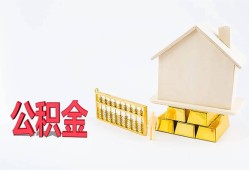 成都民间短借-成都私人正规借贷-成都空放贷款