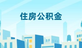 成都短借公证-成都私借短借-成都空放借钱不看资产