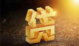 成都借钱急用钱-成都私借上门放款-成都个人信用贷款