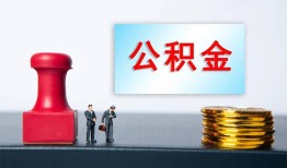 成都私人24小时借钱-成都私人空放联系方式-成都本地身份证贷款