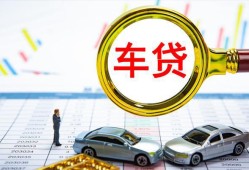 成都身份证贷款电话-成都民间私人借贷-成都民间借贷当天放款