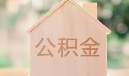 成都用身份证借私借-成都身份证抵押贷款-成都私人身份证借私借