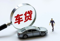 成都民间借贷网-成都民间借贷款-成都民间短期私借借款