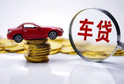 成都个人私借-成都私人短借-成都个人放空借贷