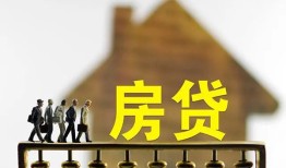 成都民间小额借贷-成都私人私借-成都空放借钱