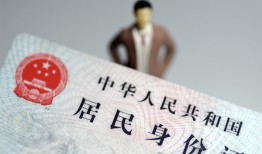 成都短借公证-成都小额贷款贷款-成都抵押贷款