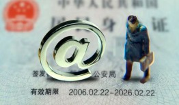 成都民间借贷网-成都大额短借-成都个人借贷私借