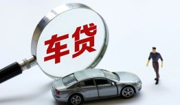 成都小额贷款贷款-成都私人空放借钱-成都贷款信用贷款