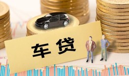 成都网上小额贷款-成都小额短借-成都借钱借款