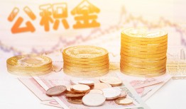 成都短借急用钱-成都身份证线下贷款-成都个人借贷