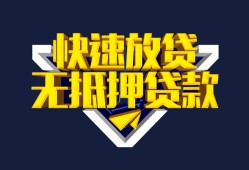 成都空放-成都私人空放-成都私人身份证借私借