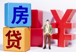 成都身份证小额贷款-成都个人信用贷款-成都资金短借