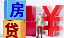 成都身份证小额贷款-成都个人信用贷款-成都资金短借