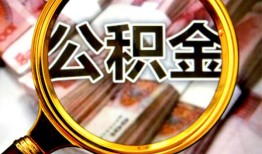 成都上门空放-成都小额短借-成都私人创业贷款