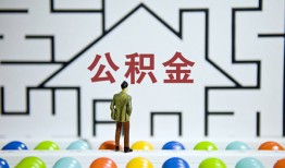 成都全天候办理借款-成都民间短期水钱借款-成都短借私人