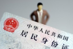 成都借贷-成都哪有私人借贷-成都无抵押短借