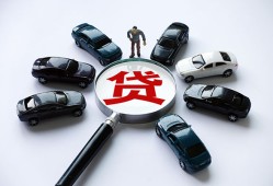成都个人放水-成都小额短借-成都私人私借