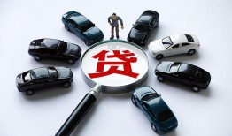 成都个人放水-成都小额短借-成都私人私借