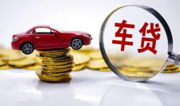 成都私人身份证贷款-成都私人24小时借钱-成都哪里可以信用贷款
