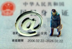 成都私人贷款额-成都正规小额贷款-成都身份证借私借