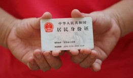 成都小额短借-成都民间私人借款-成都快速借钱