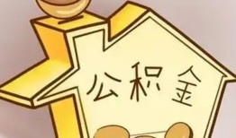 成都民间小额借贷-成都地区身份证贷款-成都民间借贷私人放款