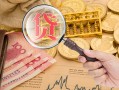 成都短期空放小额贷款-成都短借个人-成都个人信用贷款