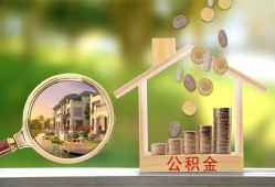 成都私借空放直接上门-成都私人短借-成都私人借贷好吗