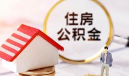 成都民间借贷款-成都空借放款-成都私人空放二次私借