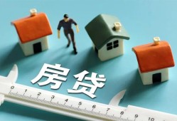 成都生意贷-成都无抵押小额贷款-成都用身份证借私借