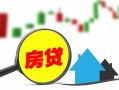 成都民间借贷私人放款-成都民间借贷款-成都哪里可以借钱