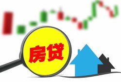 成都民间借贷私人放款-成都民间借贷款-成都哪里可以借钱