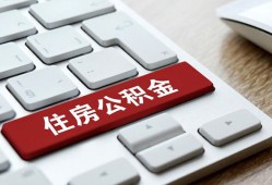 成都私借短借-成都身份证小额贷款-成都短期空放