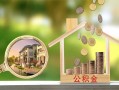 成都短期空放-成都信用贷款-成都押身份证贷款