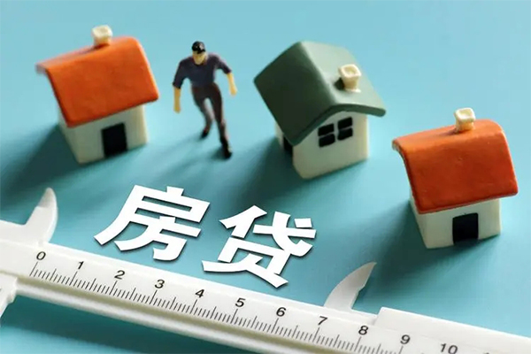 成都身份证怎么贷款