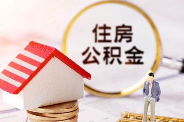 成都民间借贷款