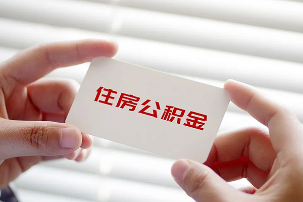 成都民间短期私借借款