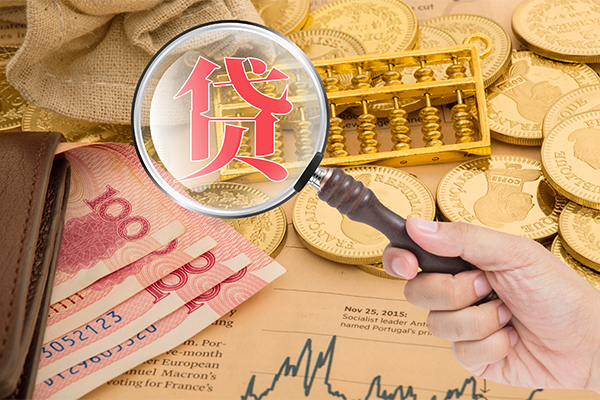 成都短期空放小额贷款