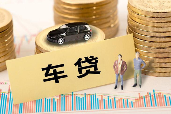 成都大学生信用贷款