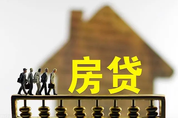 成都贷款包过当天放款