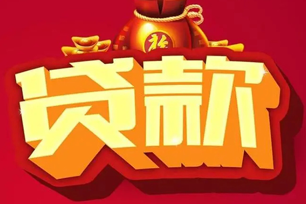 成都身份证借私借