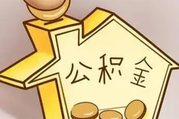 成都民间小额借贷