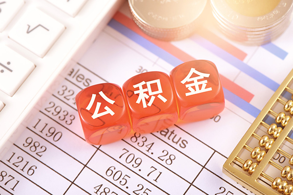 成都民间短期私借借款