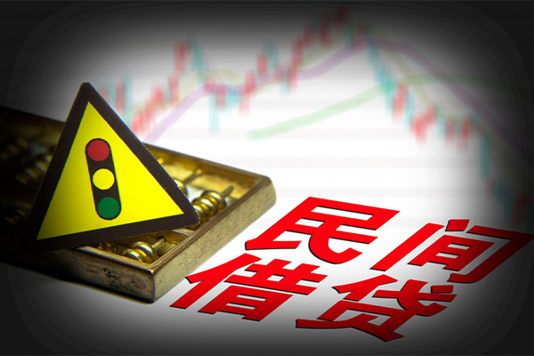 成都信用贷款哪家好