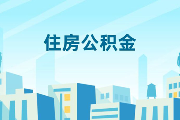 成都短借公证