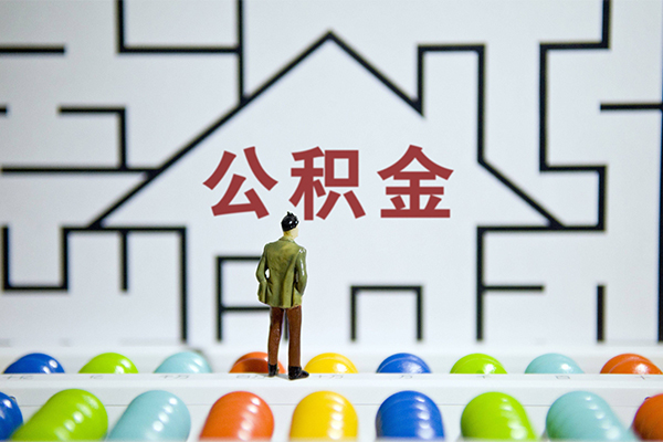 成都私借空放先息后本