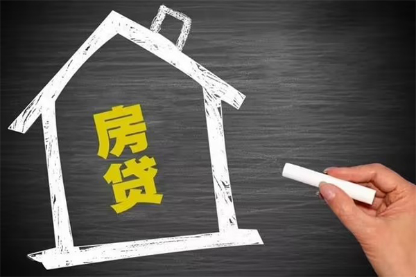 成都信用贷款哪家好